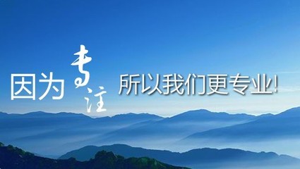 太原注册金融外包公司能正常出执照吗？解析接受金融机构委托从事金融信息技术外包服务的合规路径