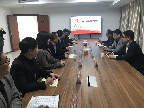 国盛集团党委书记、董事长陆新洋带队赴中博致信金融服务集团调研 探索金融科技外包服务新路径