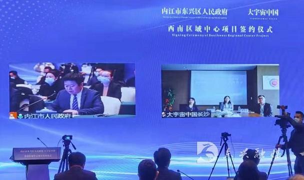 信息技术承载与金融外包 现代高端服务业的价值重构